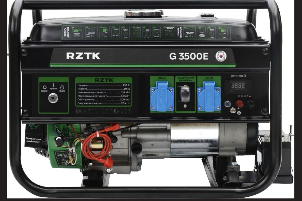 Генератор Rozetka g3500e