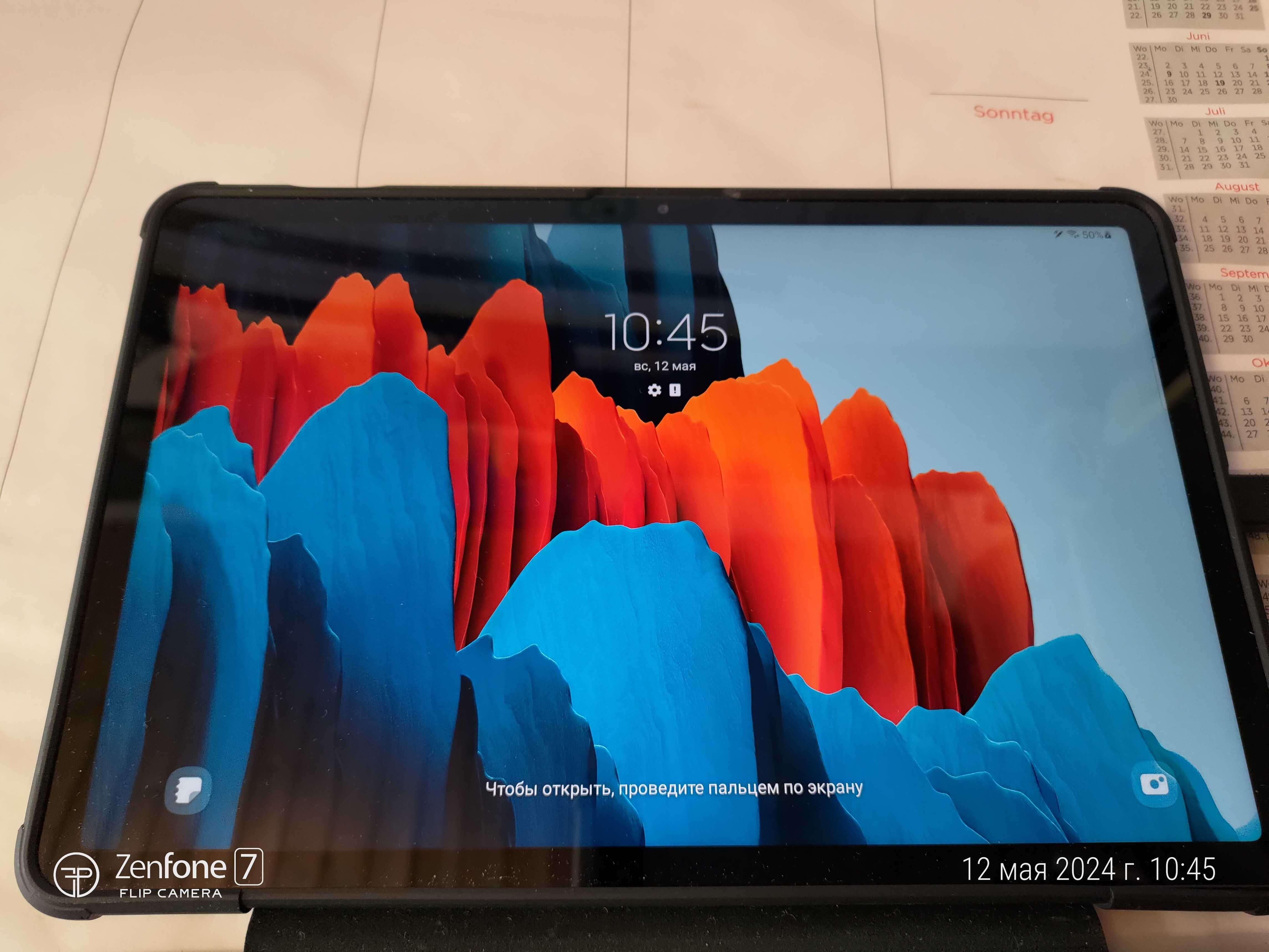 Samsung Galaxy Tab S7 6/128 как с завода+чехол+стилус-перо читаем