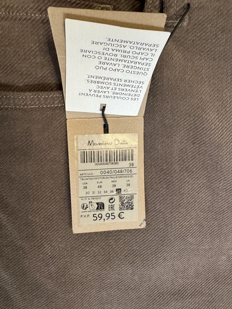 Брюки massimo dutti