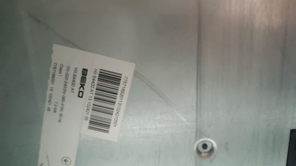 Płyta indukcyjna BEKO uszkodzona HII 64400 AT