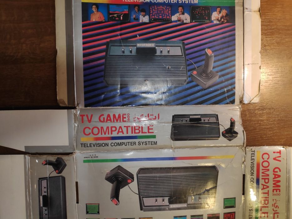 Pudełko do Atari 2600 klona kolekcjonerskie