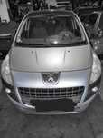 Peugeot 3008 para peças