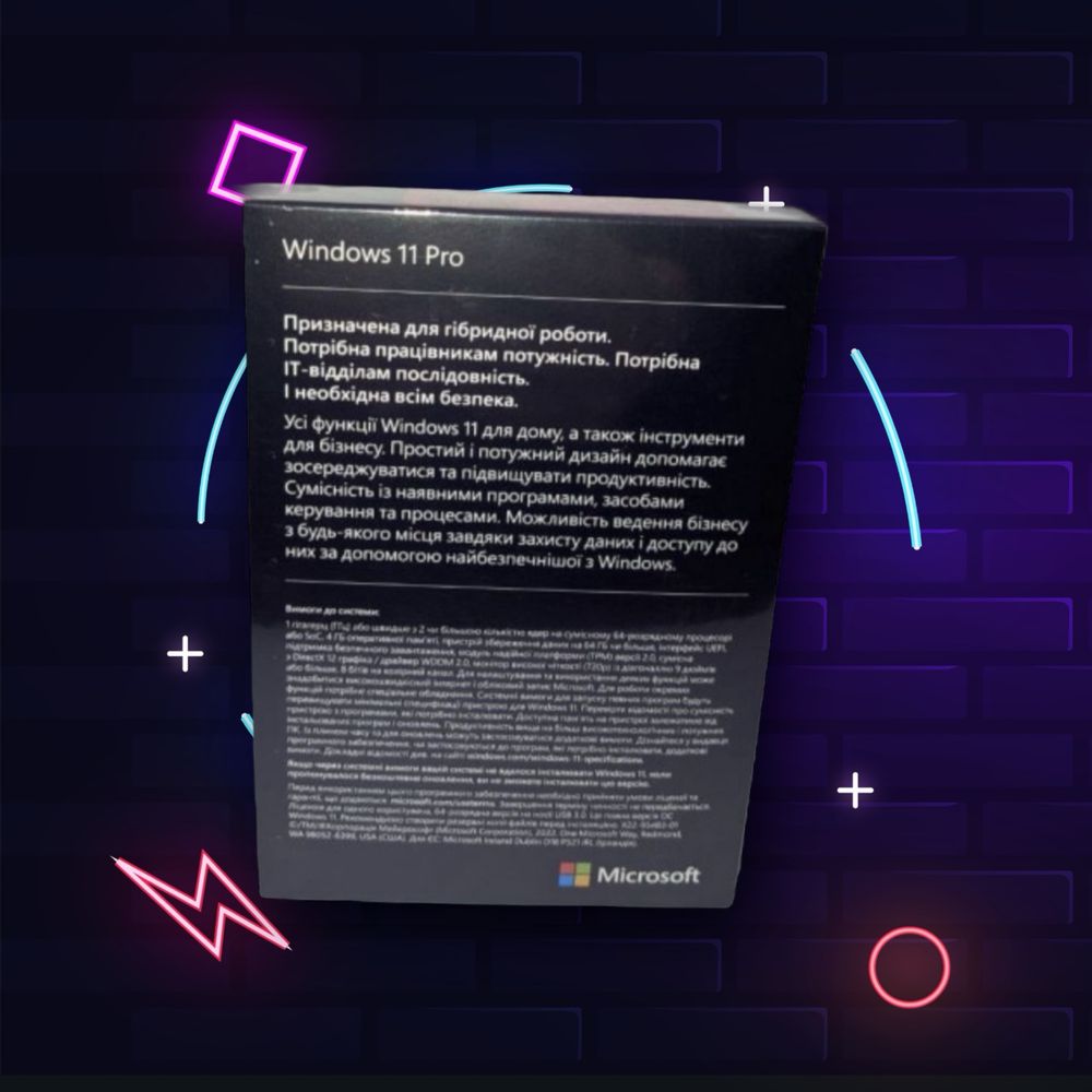 Операционная система Windows 11 Pro BOX FPP 64Bit Акція! ОПТ/Роздріб