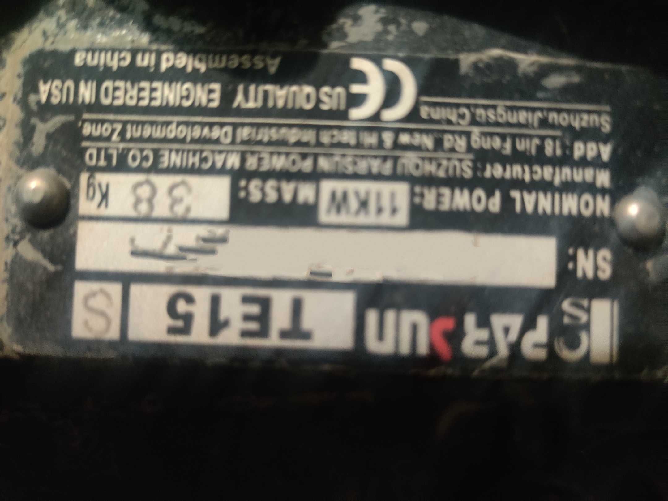 Човновий двигун Parsun T15 BMS pro