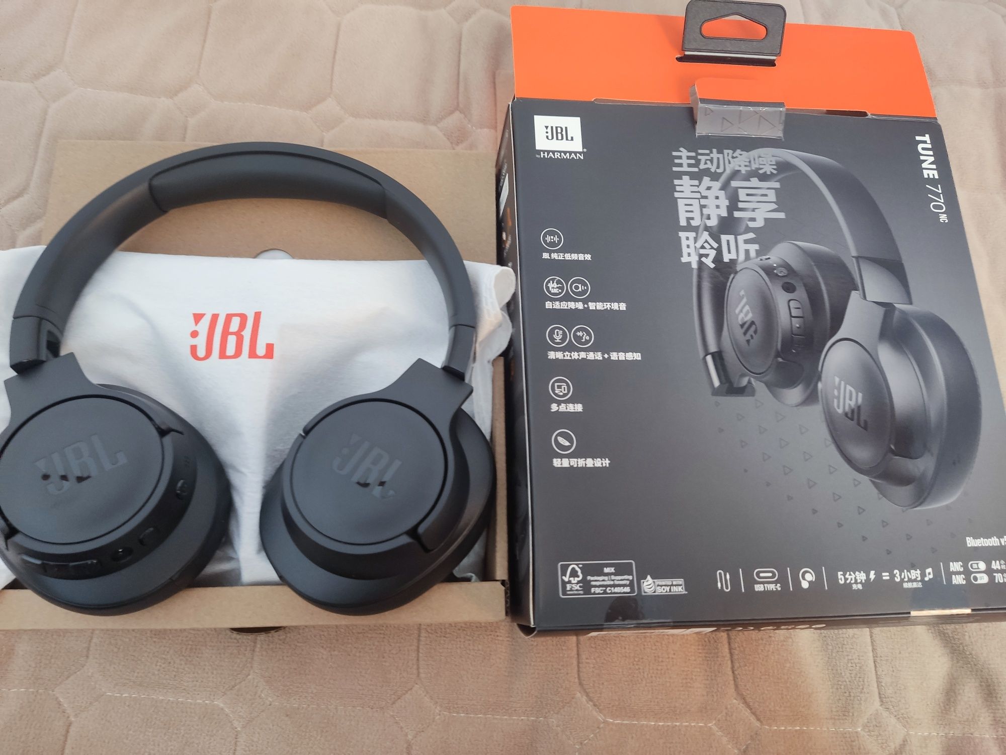 Навушники JBL Tune 770NC 

Bluetooth 5.3 — стабільне з’єднанн