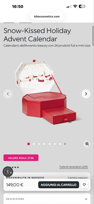 Адвен Кіко оригінал  набір