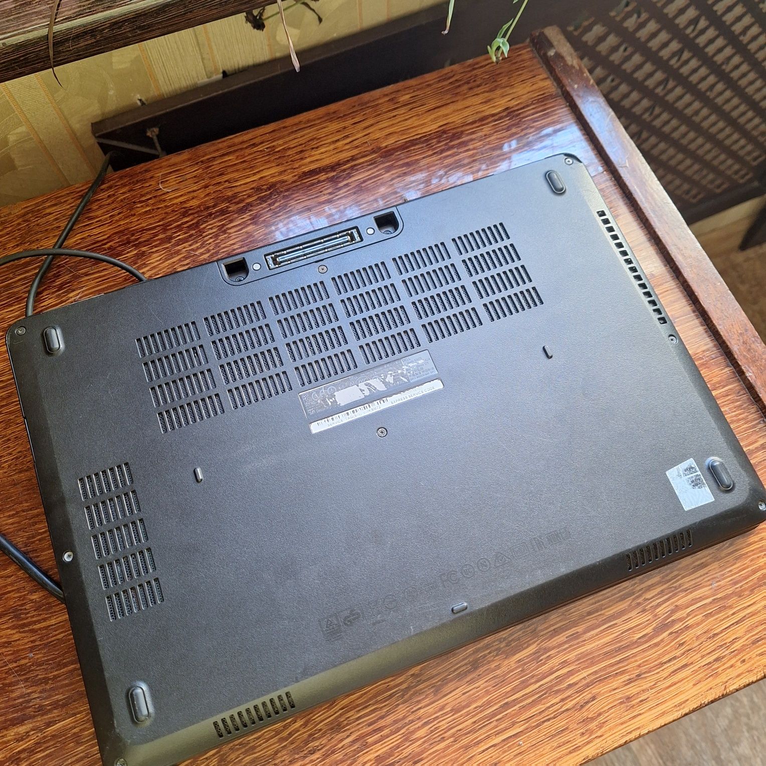 Ноутбук Dell Latitude E5470