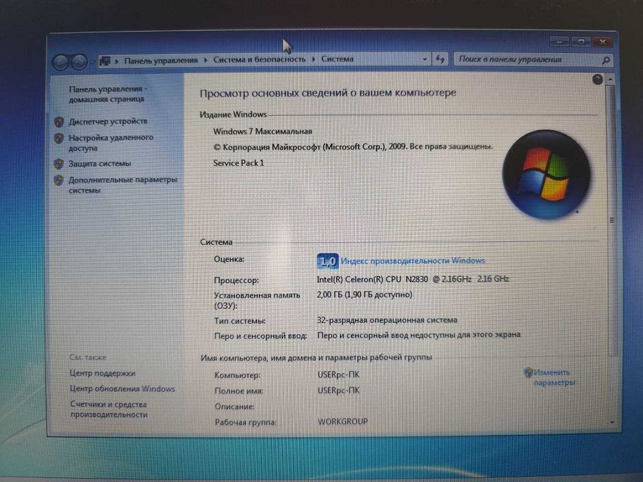 Ноутбуки HP 250 G3 15.6", Intel(R) Celeron(R) CPU 2830 , 2-4ГБ , 512ГБ