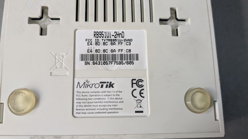 Бездротовий маршрутизатор (роутер) Mikrotik RB951Ui-2HND