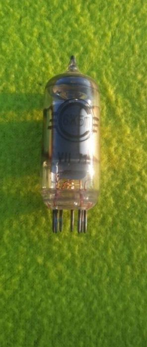 Лампи лампи лампи