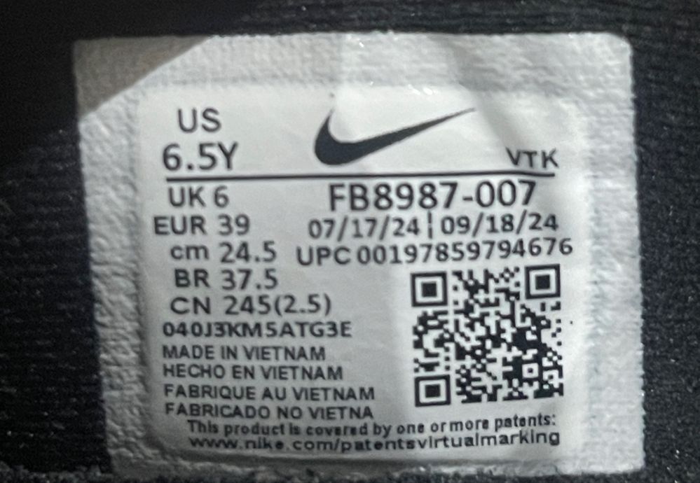Sprzedam buty Nike