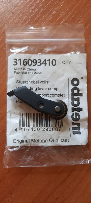 Направляющая пилки на лобзик Метабо 65.