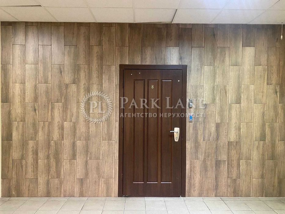 Без %. Опенспейс. Большая Васильковская 72. Олимпийская. Новый ремонт