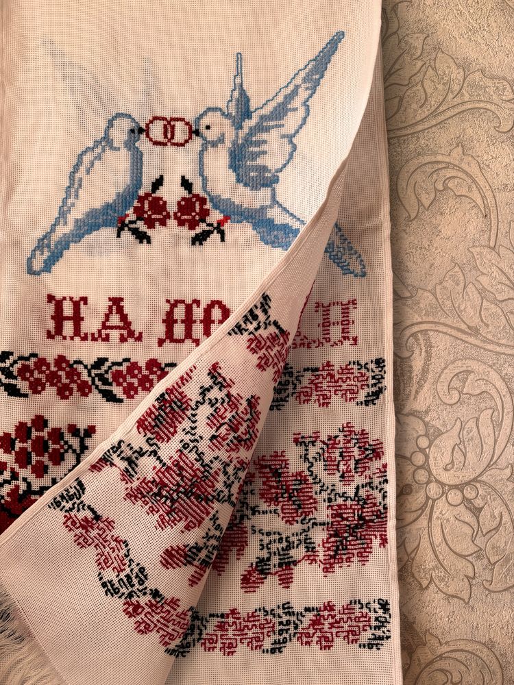 Вишиті рушники ручна робота