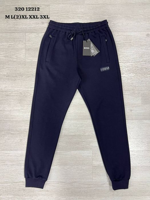 Nowe męskie spodnie dresowe hugo boss granat xl