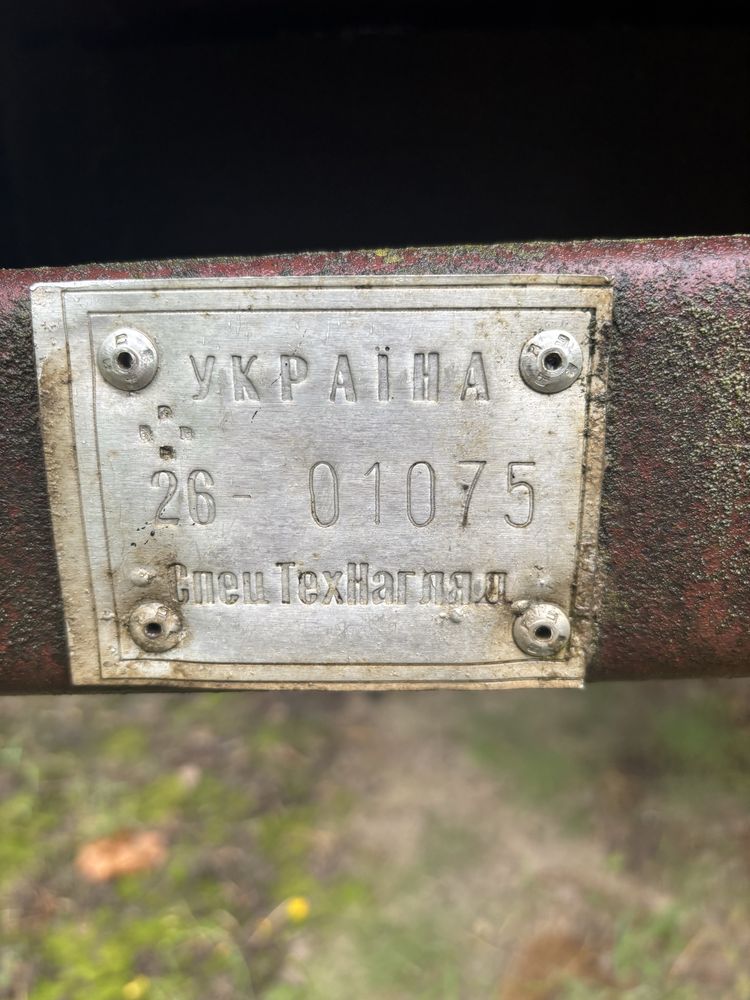 Продам прицеп для трактора Птс1