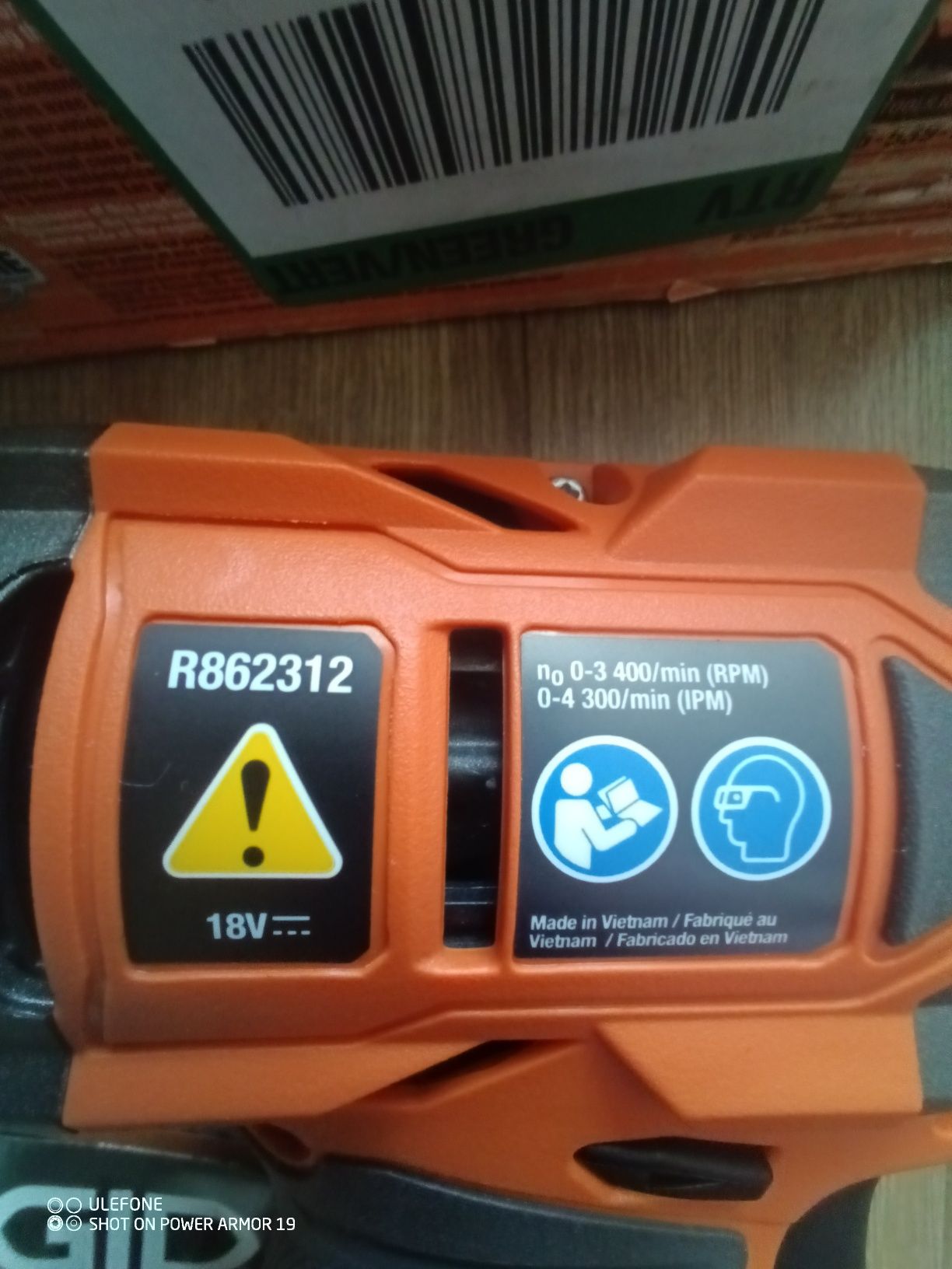 Ridgid R862312 18V Brushless Impact Driver