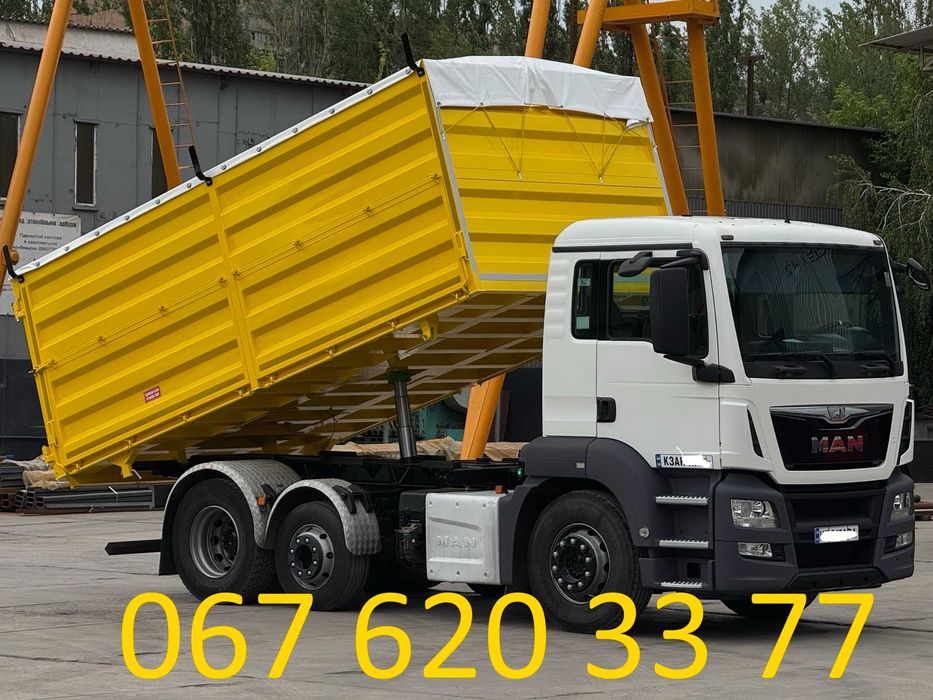 Переобладнання на самоскид daf  man volvo  scania