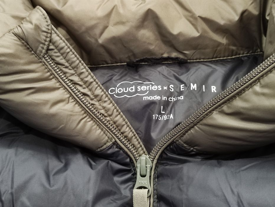 Чоловіча зимова курточка, пуховик