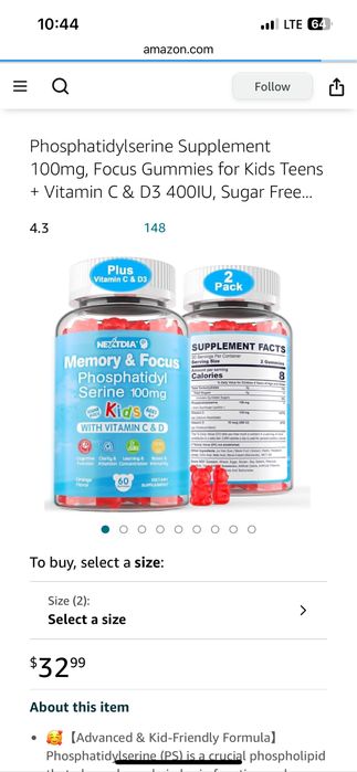 Вітаміни  Nextdia з ліцетином Phosphatidyl serine Supplement 100mg