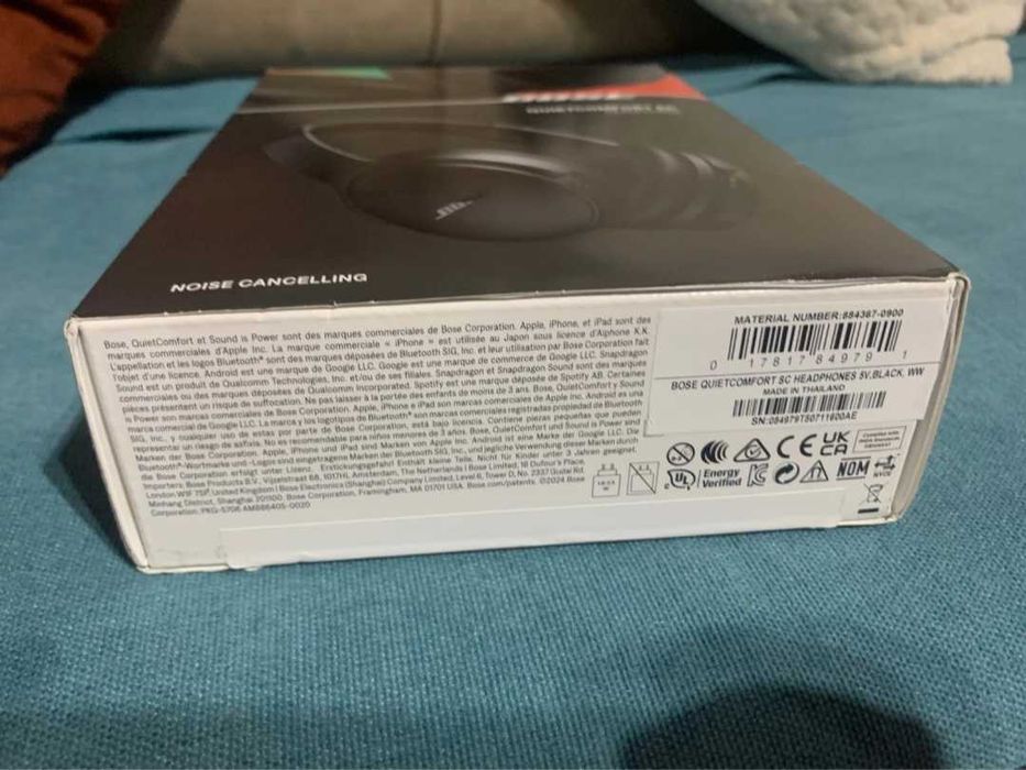 Bose Queitcomfort SC Headphone