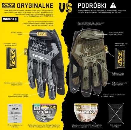 Перчатки тактические Mechanix M-PACT\Рукавиці тактичні Mechanix