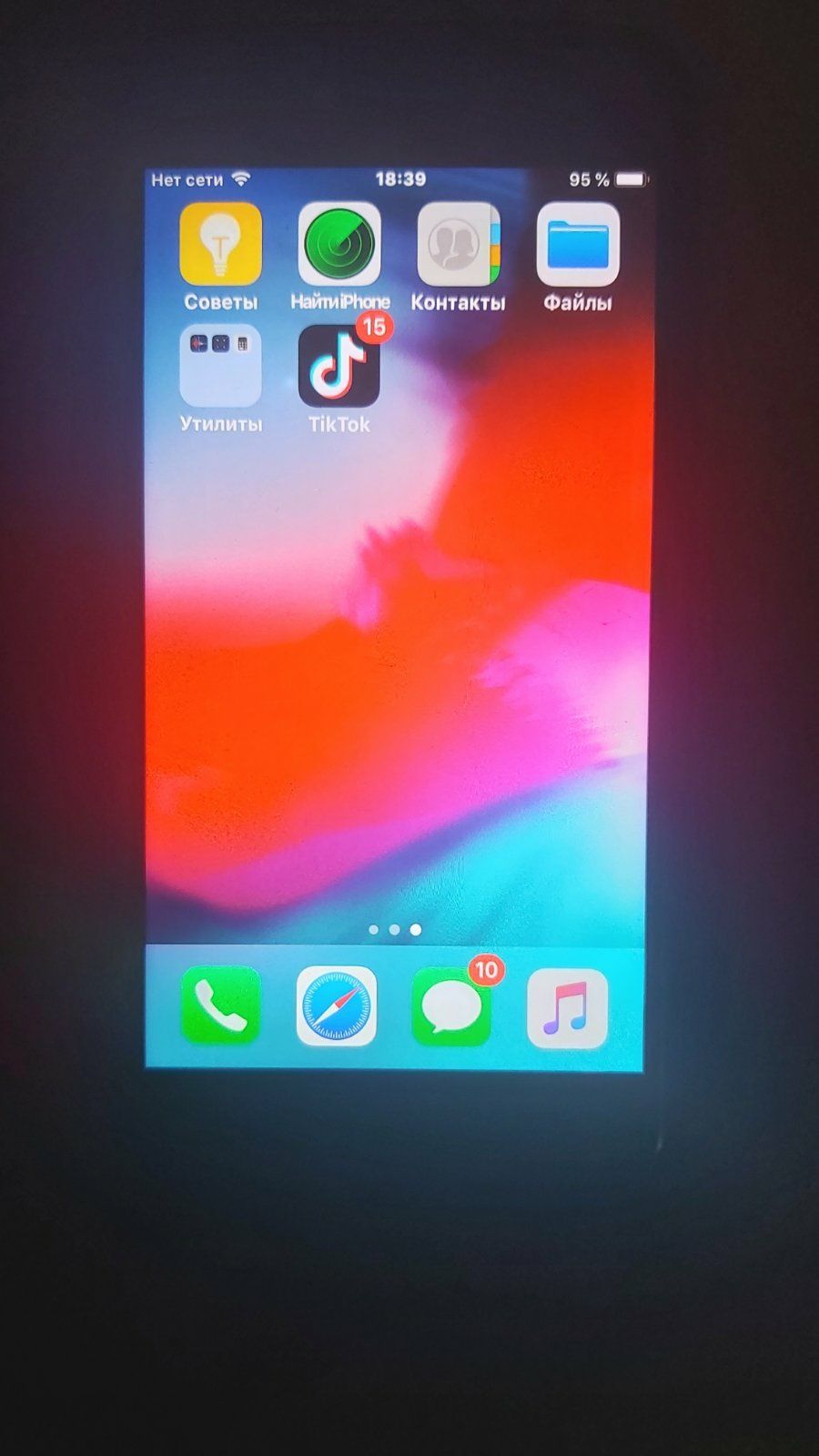 2 смартфони Айфон S6 плюс , обидва робочi, по цiнi 1.
