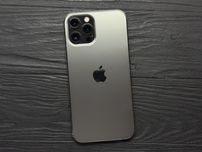 iPhone 12 Pro Max 128gb R-Sim Trade-In/Bыкyп/Oбмeн