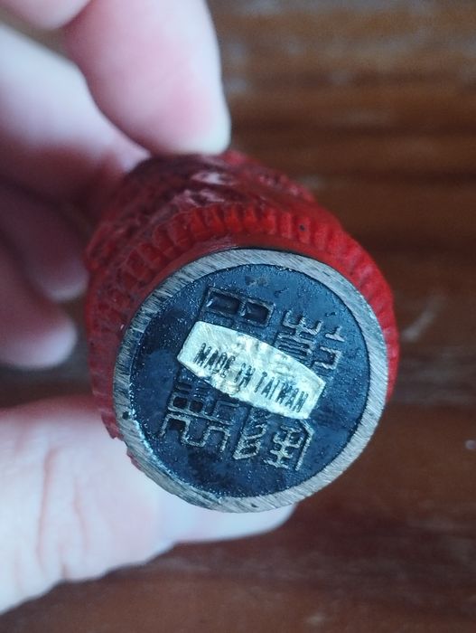 Frasco de Perfume Vintage - Esculpido à Mão - Taiwan