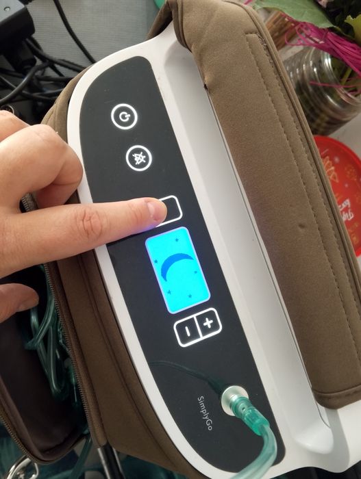 Koncentrator tlenu przenośny