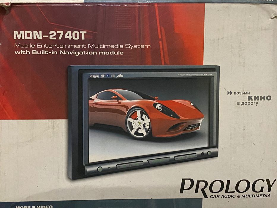 Продам в повному комплекті)