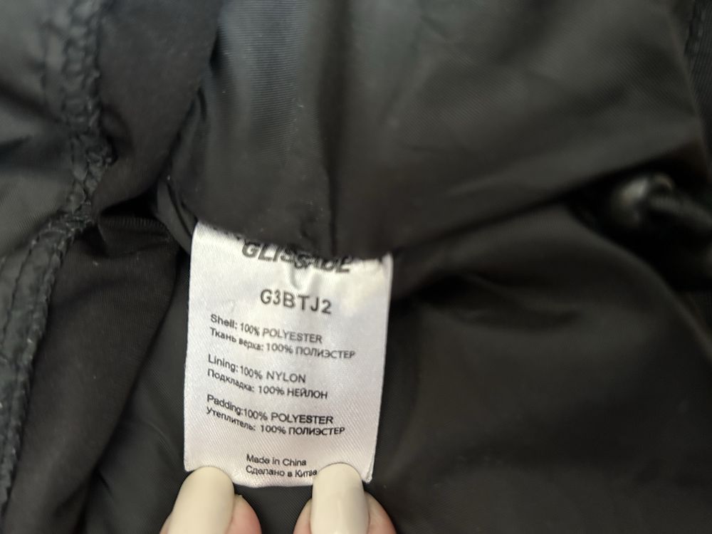 Оригінальна гірськолижна демісезонна курткаGlissade ski wear, 152.