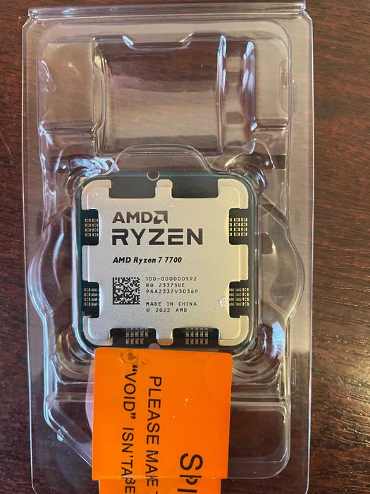 Процессор новый AMD Ryzen 7 7700 sAM5 Tray
