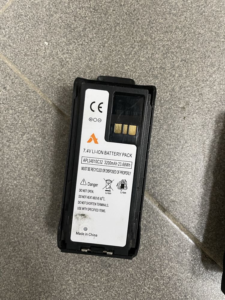 Motorola R7 VHF FKP AES