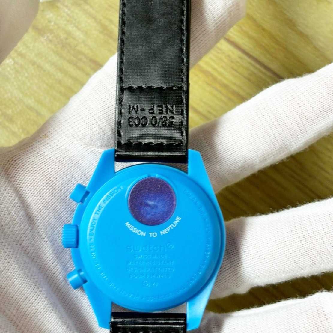 Omega SO33N100 - limitowana edycja Neptun
