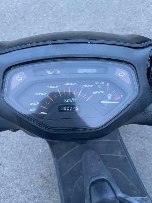 Honda lead af 48