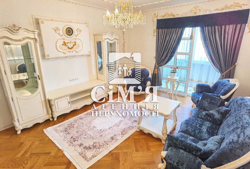 Здам УНІКАЛЬНУ квартиру в Центрі міста з АГВ. Світло не вимикають !