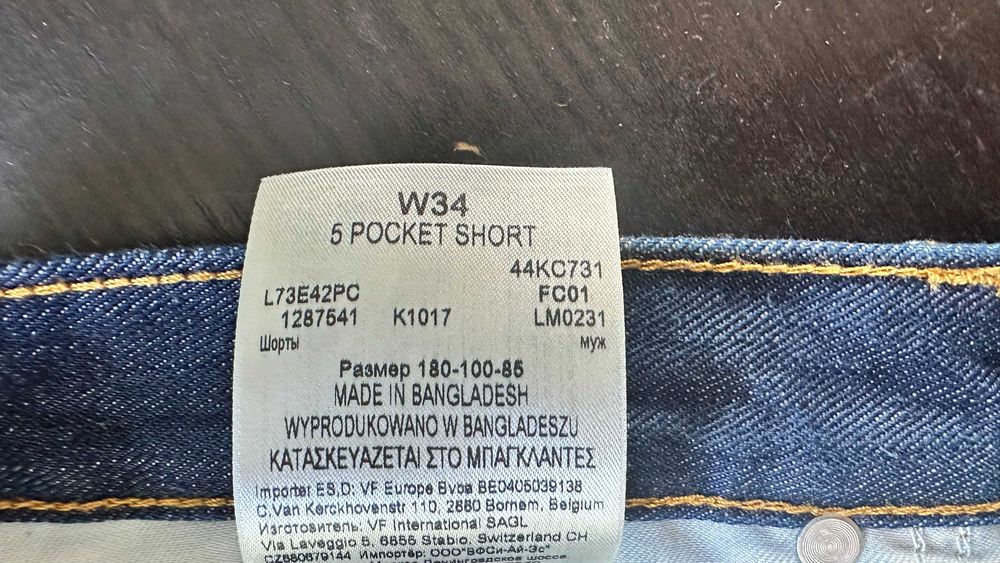 Lee W34 Szorty Krótkie Spodenki Piękne