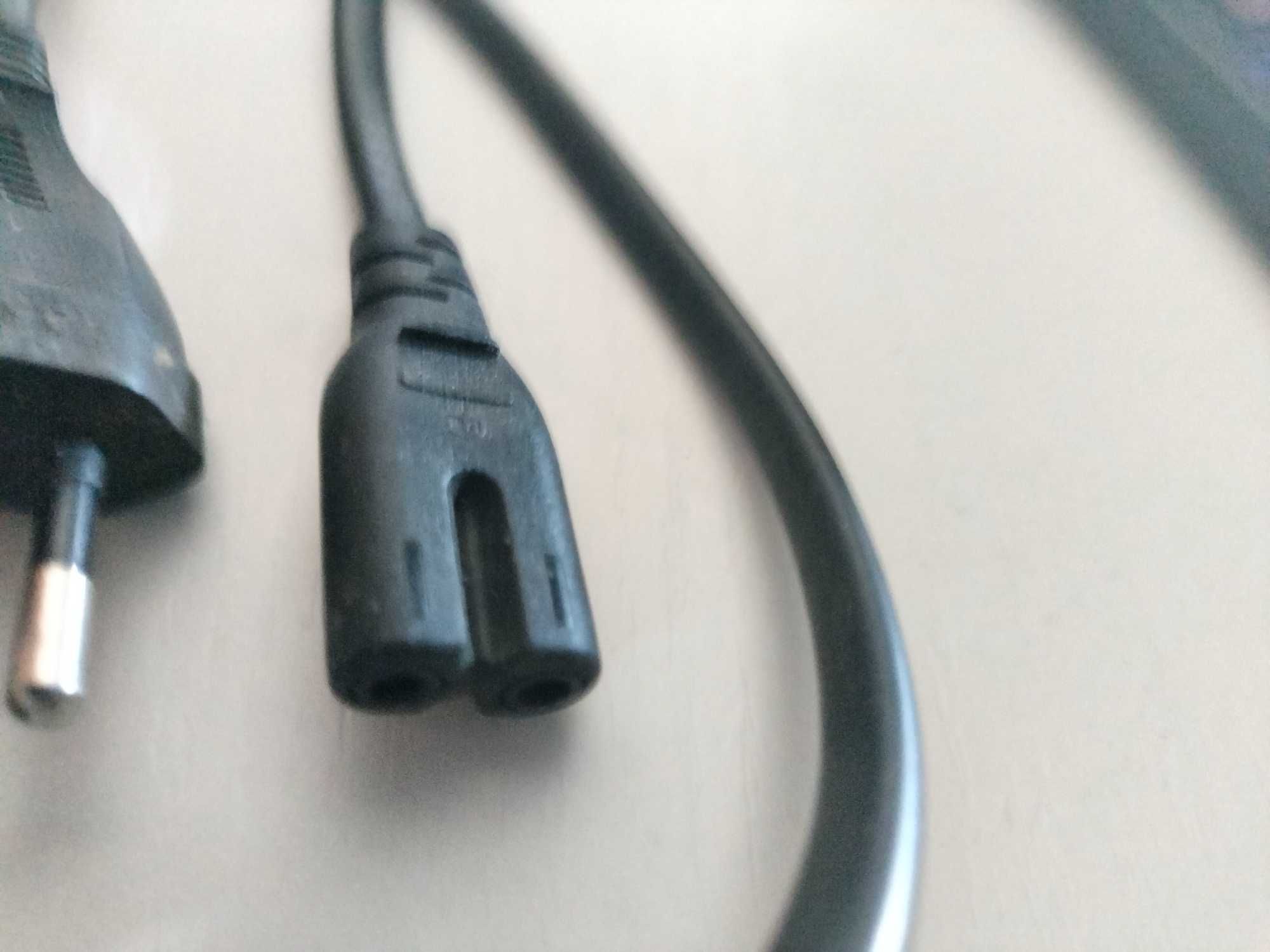 kabel do zasilania play station 4