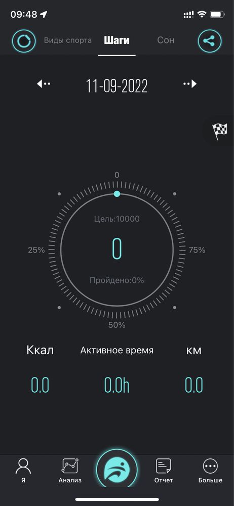 Смартчасы Atlanta 9709/3 не Apple watch