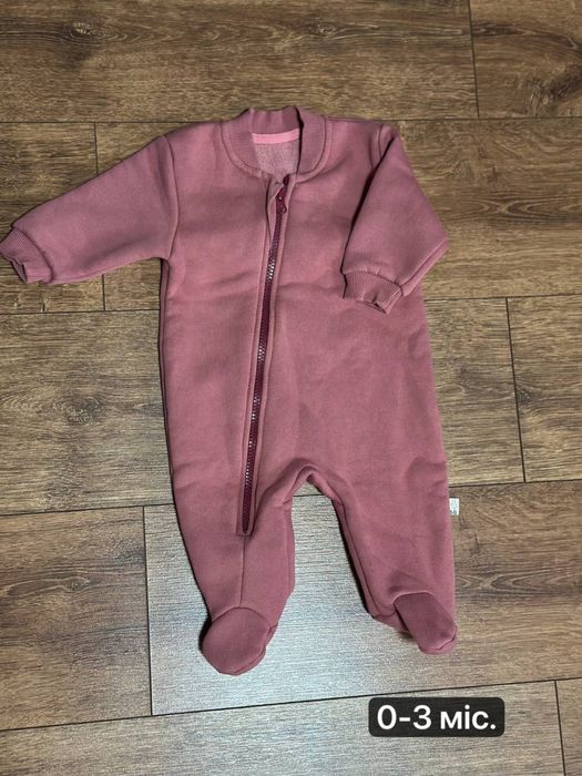 Дитячий одяг у відмінному стані