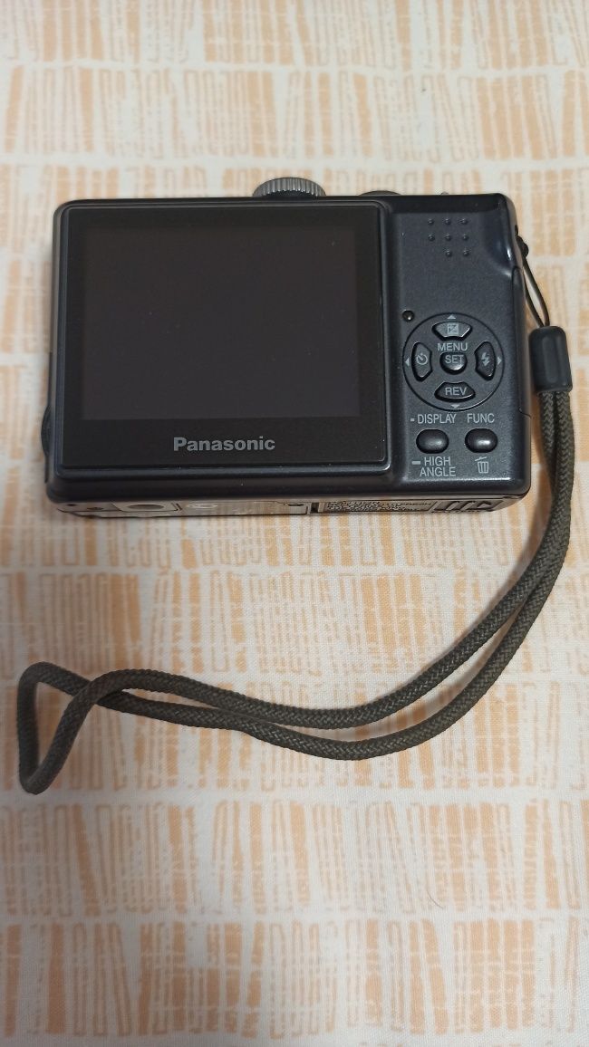Panasonic DMC LS-75