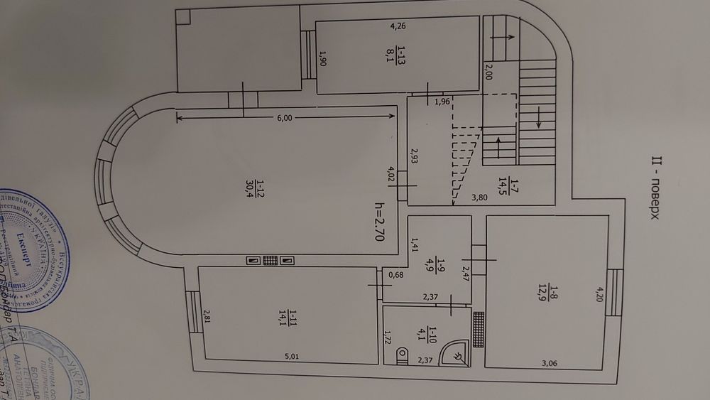 Продам будинок  10сотих землі  Буча