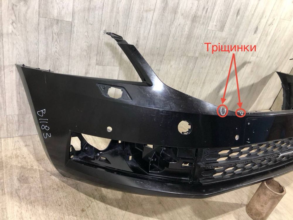 Бампер передний Skoda Octavia A7 \ 2017 2018 2019 2020 г. )