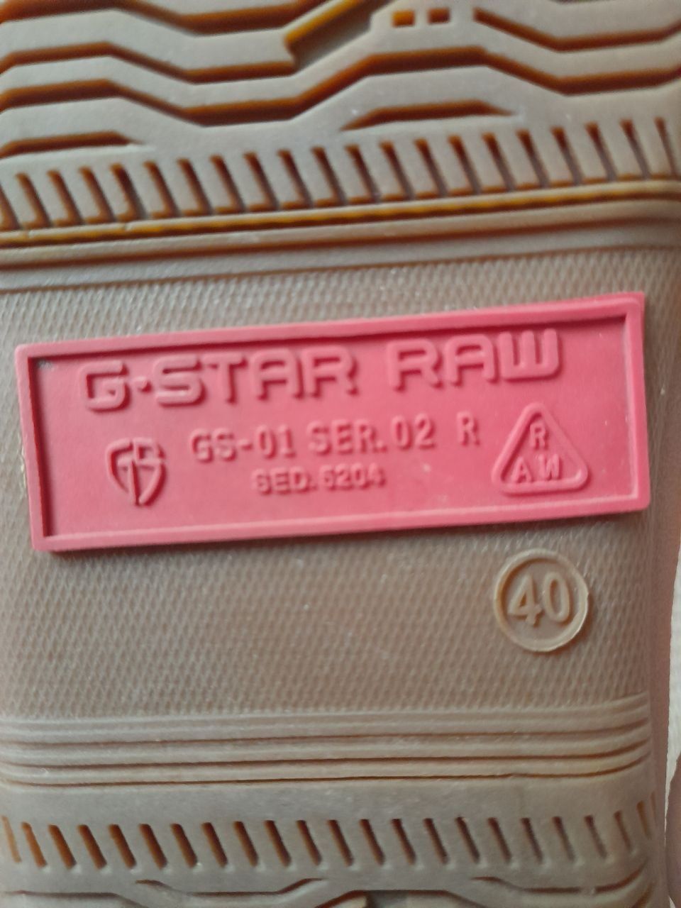 нові кеди G-Star Raw