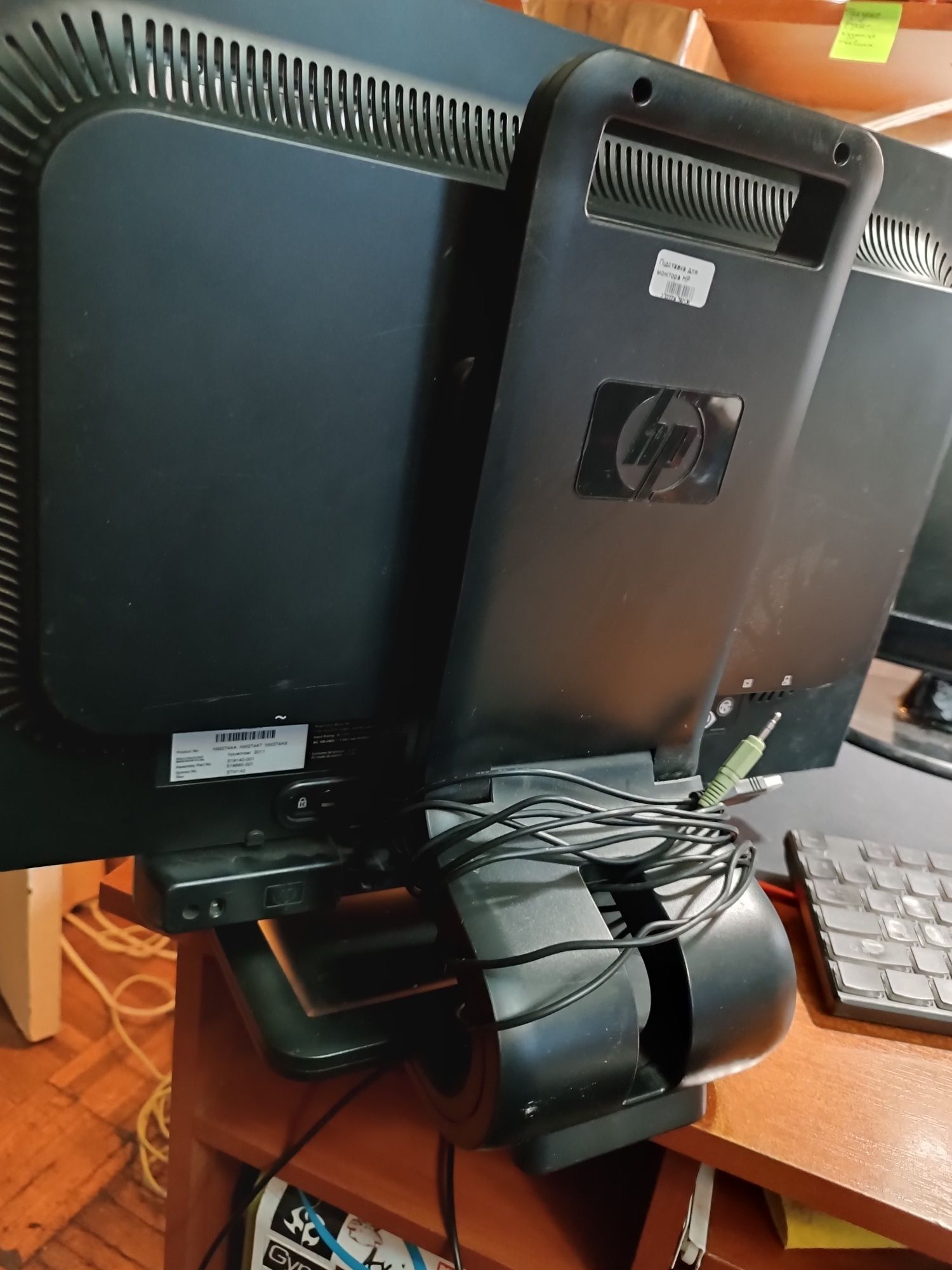 Продам монитор HP LA2205WG USA в отличном состоянии