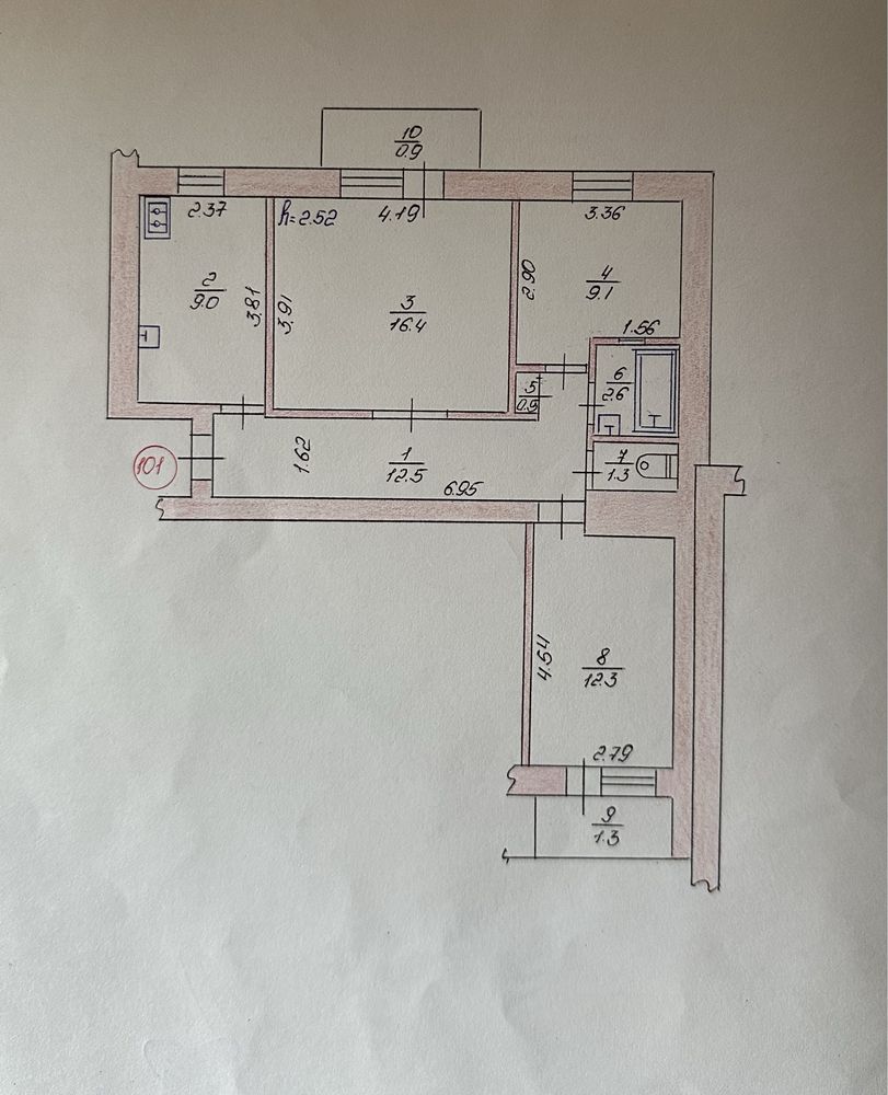 3х кімнатна квартира