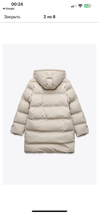 Пуховик Zara, куртка пальто Зара, р.XL.