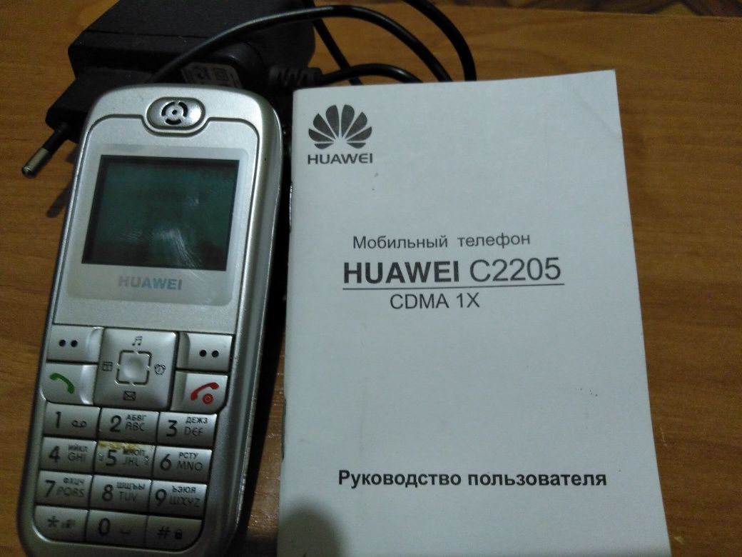 Мобильный телефон HUAWEI CDMA C2205