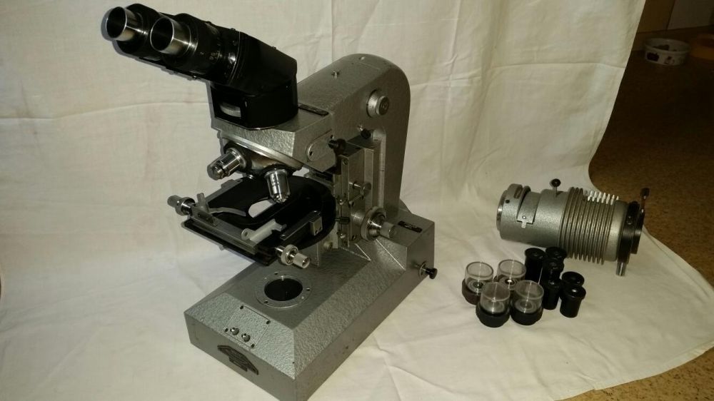 Микроскоп универсальный МБИ 11